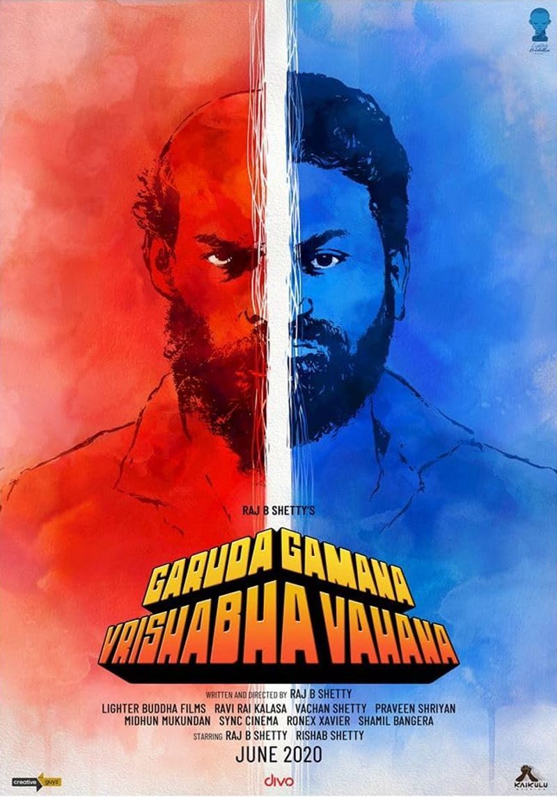 Garuda Gamana Vrishabha Vahana